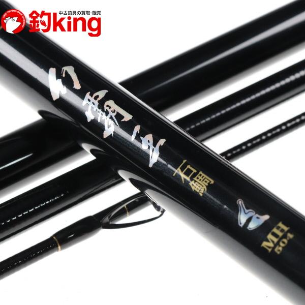 DAIWA（釣り） ダイワ 幻覇王 石鯛 MH504 /Z063Y 美品 イシダイ 口白 