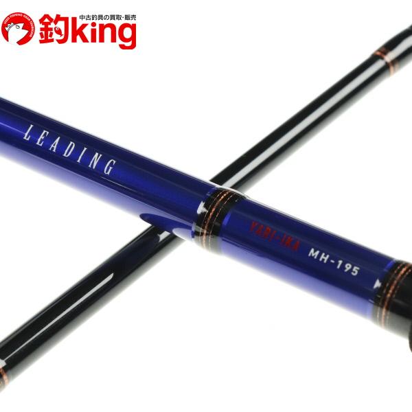 DAIWA LEADING YARI-IKA MH-195 船竿 DAIWA（ダイワ） リーディング ヤリイカ MH-195 /Z066L 美品 船釣り 沖