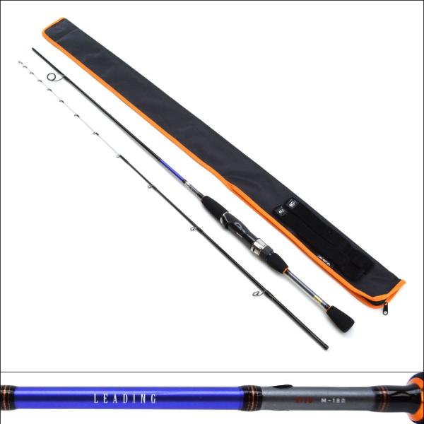 tsuriking_1-240001002942