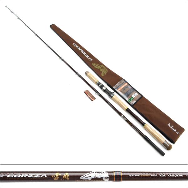 tsuriking_1-240001003275