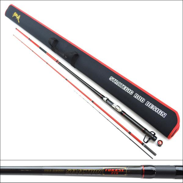 黒鯛工房　黒鯛師　THEヘチセレクション　フカセ275 極上品 黒鯛工房 THE ヘチセレクションフカセ 275/N289 : 釣king