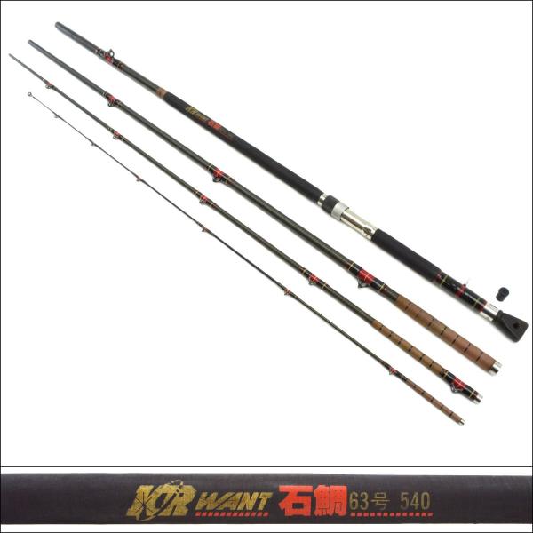 美品 ダイコー ケブラーリング KR ウォント石鯛 63号540/N307 美品 ダイコー ケブラーリング KR ウォント石鯛 63号540/N307