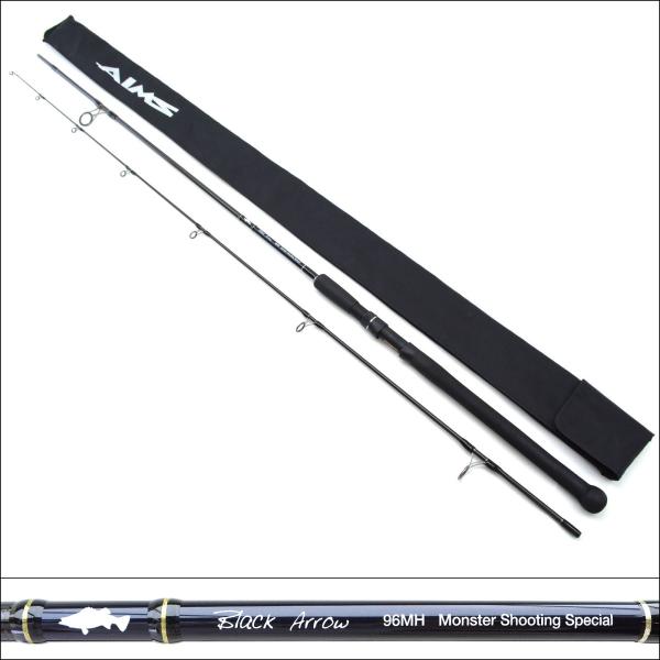 tsuriking_1-240001004632