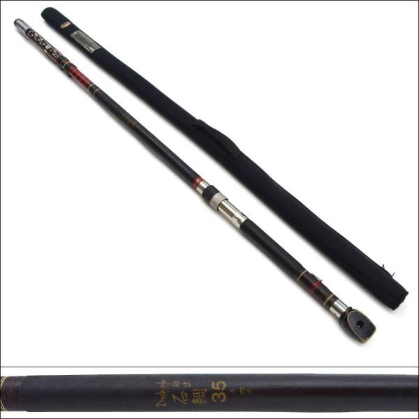 ダイコー 振出 石鯛竿 35号5.4米/O255 : 釣king - 通販 - Yahoo ダイコー 振出 石鯛竿 35号5.4米/O255 : 釣king - 通販 - Yahoo