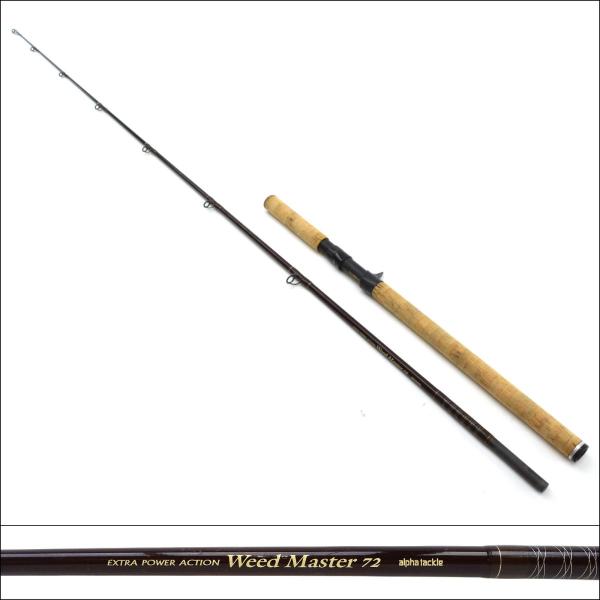 tsuriking_1-240001005573