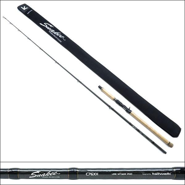 未使用品 テイルウォーク スネーキー C76XH/Q032B : 釣king - 通販
