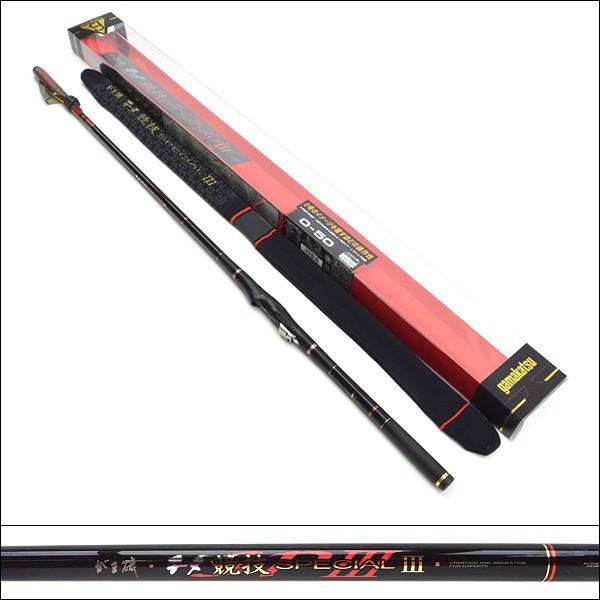 がまかつ がま磯 チヌ競技スペシャルIII 0-50/Q520L : 1-240001006595 