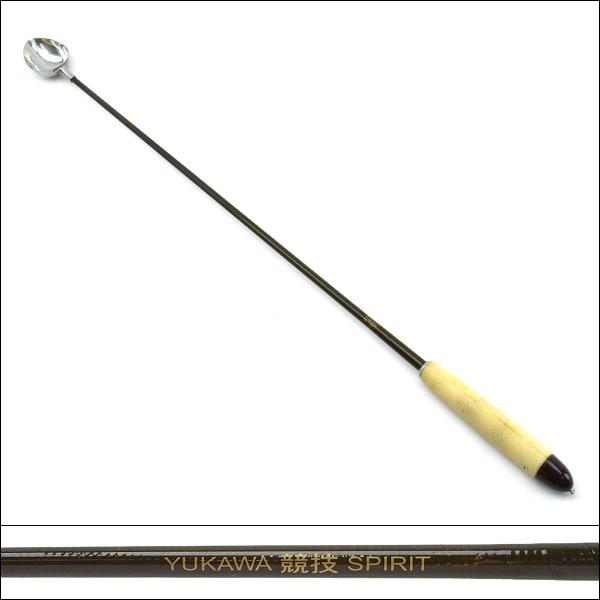 美品 湯川シャク YUKAWA 競技SPIRIT/Q523L : 1-240001006598 : 釣king 