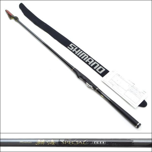 極上品 シマノ 鱗海スペシャル Rb 1 530 R363l 1 釣king 通販 Yahoo ショッピング