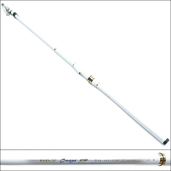 シマノ オナガスペシャルT4 47-53P Z