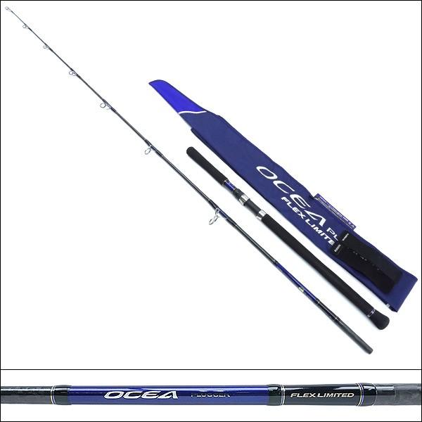 本日限り値下げ　オシアプラッガー　フレックスリミテッドS８３ＭＨ 調整中) S83MHオシア プラッガーフレックスリミテッド