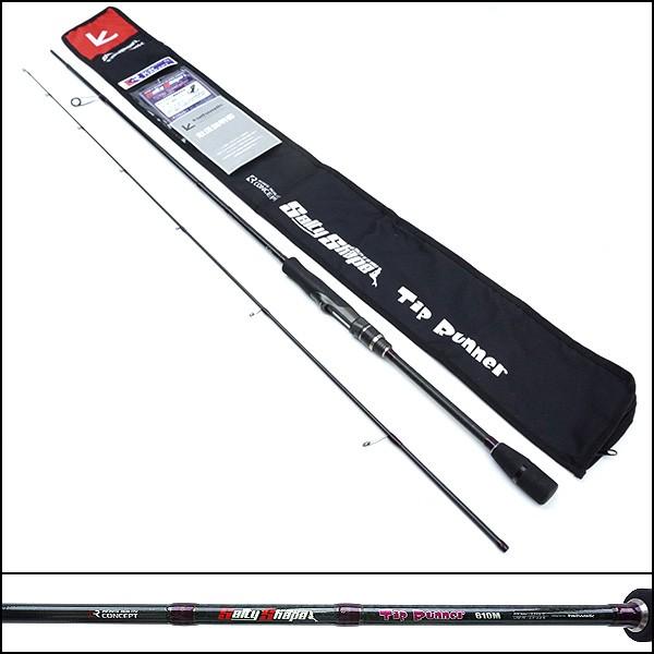 テイルウォーク ソルティーシェイプ ティップランナー 610M/T075L : 釣