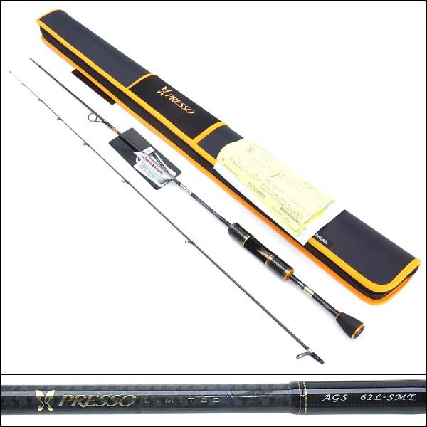 新品 ダイワ プレッソ LTD AGS 62L-SMT/T202L : 釣king - 通販 - Yahoo