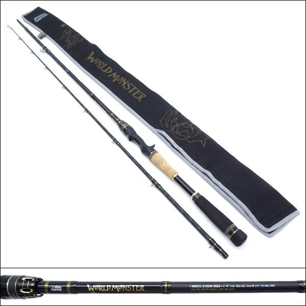 アブガルシア  ワールドモンスター6102M Amazon | アブガルシア(Abu Garcia) バスロッド ワールド