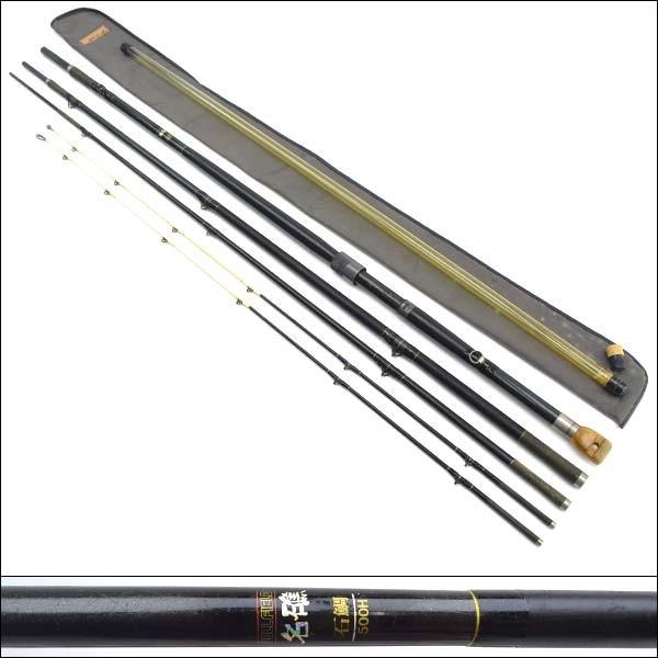 ダイコー フルフィールド 名礁 石鯛 500h 純正替穂先付 W151l Buyee Buyee บร การต วกลางจากญ ป น ซ อจากประเทศญ ป น