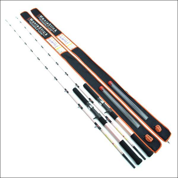 未使用品 ミサキ マニアスティック 極 II 210 2本セット/W205LL