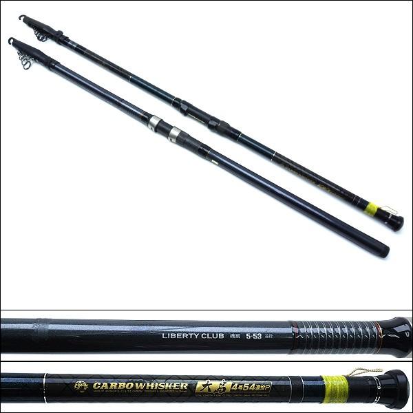 ダイワ 大島 4-54