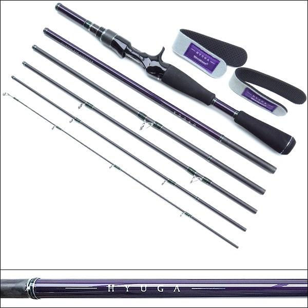 メガバス　11点セット売り　新品、美品多数。 Yahoo!オークション -「(メガバス megabass) (セット まとめて