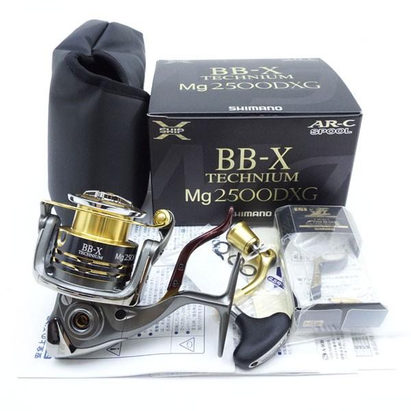 シマノ　10BBXテクニウムMg2500DXG 未使用 シマノ 10BB-XテクニウムMg 2500DXG 夢屋 ストレート