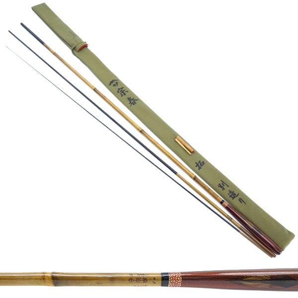 美品 竹春工房 宗春 拓 別造り 30年記念 8尺/X154M : 釣king - 通販