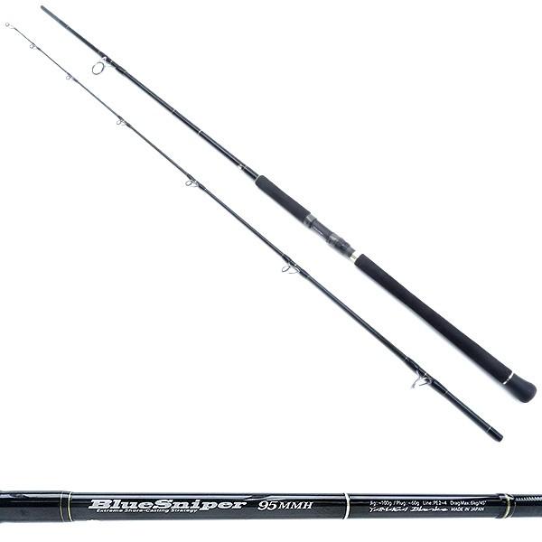 美品 ヤマガブランクス ブルースナイパー 95MMH/X275L : 1 