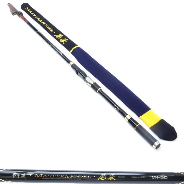 がま磯 マスターモデル 尾長 Mh 50 X519l 1 釣king 通販 Yahoo ショッピング