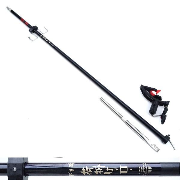 がま磯 荷掛けⅡ がま磯荷掛け | イシグロ公式オンラインショップ