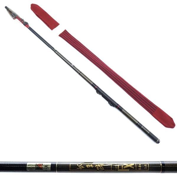 美品 がまかつ がま磯 マークII FX 0.8号 54/A017L : 釣king - 通販