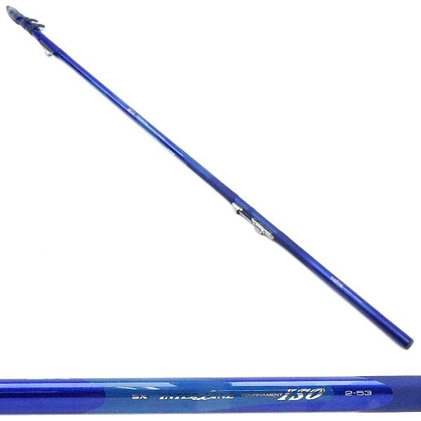 DAIWA ダイワ トーナメント TOURNAMENT 磯2号53 ダイワ 24 トーナメント磯 AGS L-53 / 磯竿 daiwa 釣具 【本店