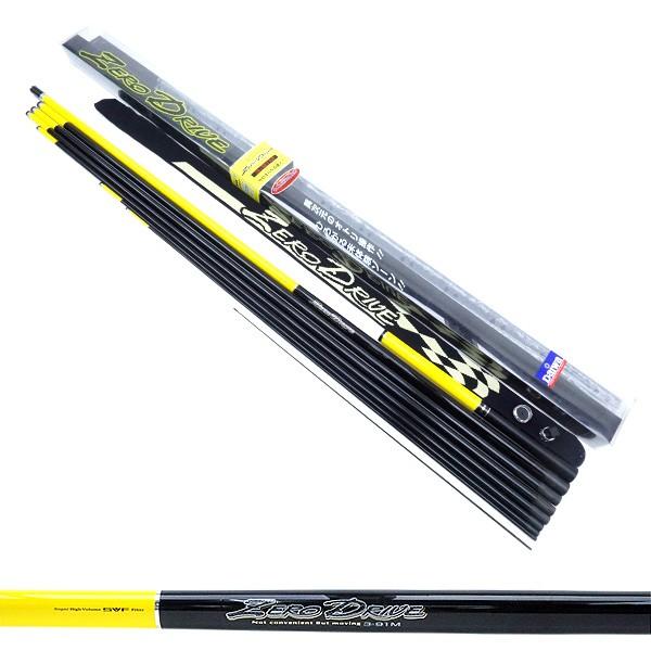 極上美品 ダイワ ゼロドライブ 3-91M/B094L : 釣king - 通販 極上美品 ダイワ ゼロドライブ 3-91M/B094L : 釣king - 通販