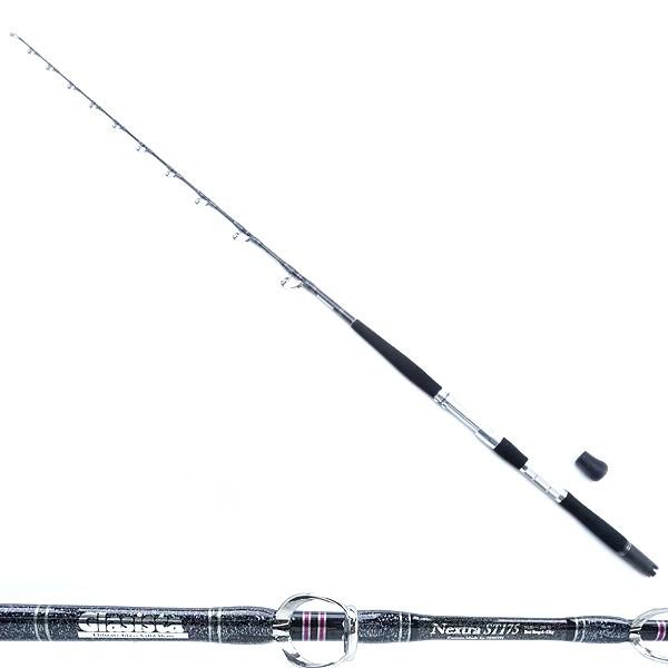 美品 ゼニス グラシスタ ネクストラ ST175/B213LL : 釣king - 通販