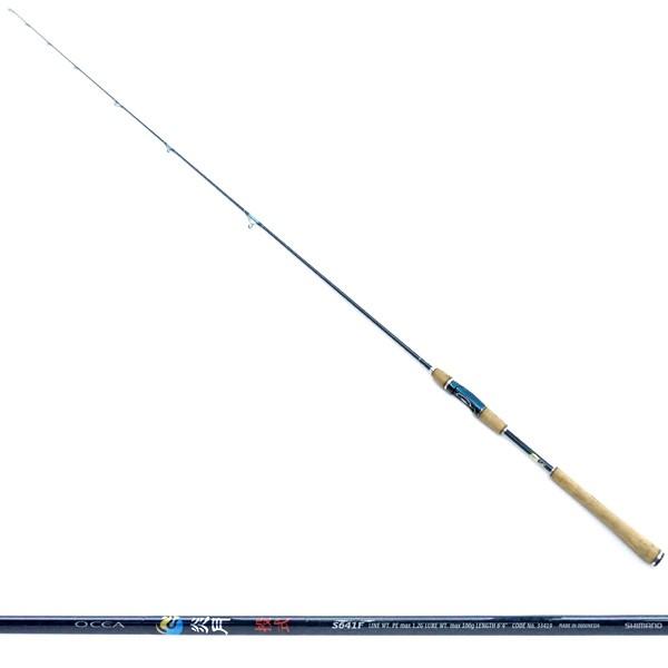 シマノ オシア 炎月 B661R廃盤 シマノ(SHIMANO) ゲーム炎月B661R 331786｜アウトドア用品・釣り具通販