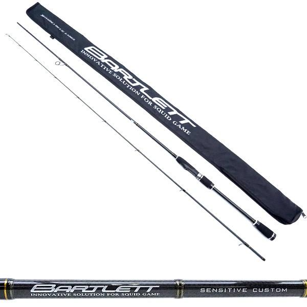 ダイコー(DAIKO) バートレット BARS-83EM 美品 ダイコー バートレット