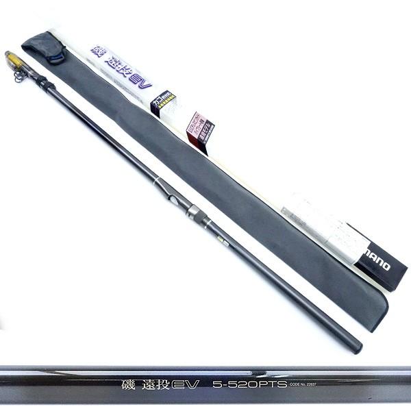 シマノ　磯遠投EV5-520SI 磯遠投EV 5-520SI｜＠ベリーネット 日本最大新品中古釣具WEBショップ