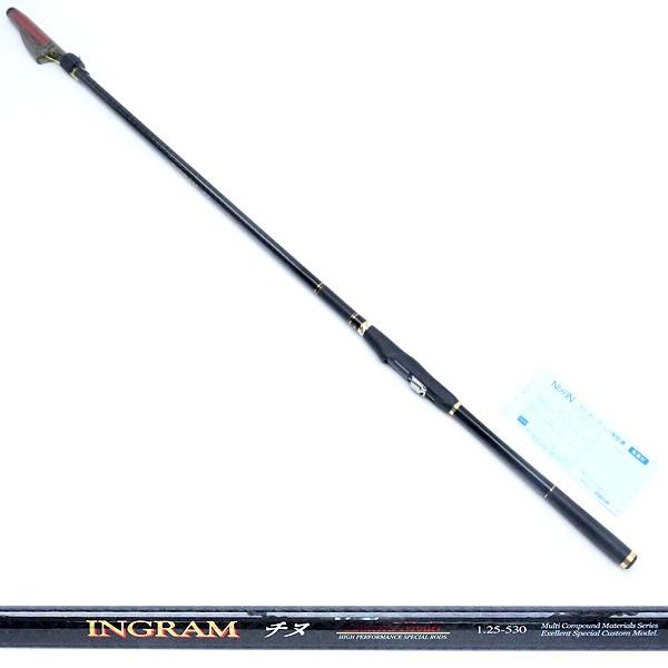 イングラム　ブラックエディション　チヌLTD 1号　530 イングラムブラックエディションチヌLTD 1号530