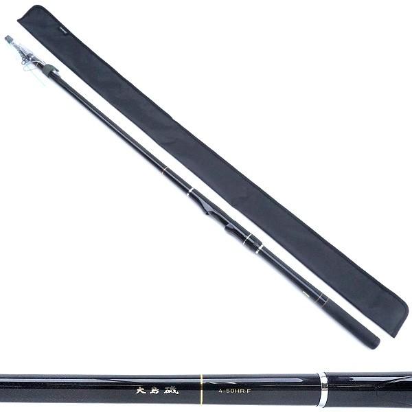 極上美品 ダイワ 大島 磯 4-50HR・F/C263L : 釣king - 通販 極上美品 ダイワ 大島 磯 4-50HR・F/C263L : 釣king - 通販