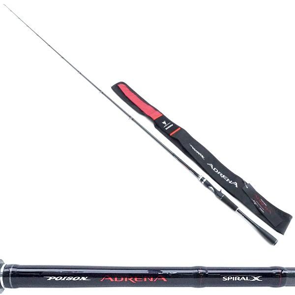 美品 シマノ ポイズン アドレナ 1610M-G/D499LL : 1-240001014590 : 釣  
