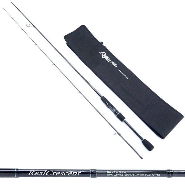 リップルフィッシャー　リアルクレセント　76WR-TZ 未使用品 リップルフィッシャー リアルクレセント RC-76WR TZ
