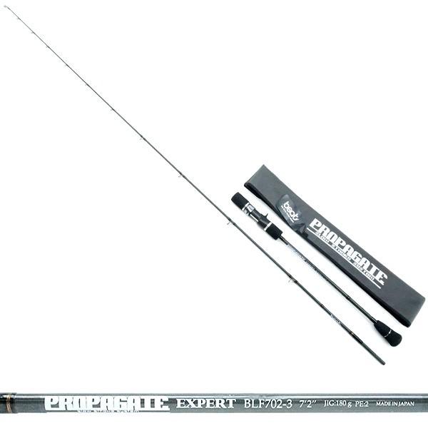 ビートプロパゲートエキスパートBLF702-3 ビート プロパゲート エキスパート BLF702-3 Beat PROPAGATE