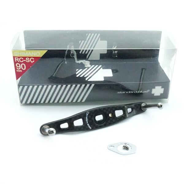 極上美品 スタジオコンポジット RC-SC ベイトクランクハンドル 90mm  