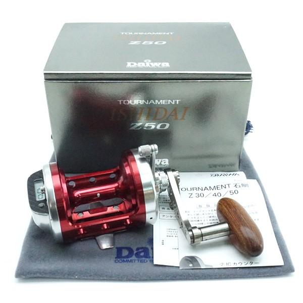 美品 ダイワ トーナメント石鯛Z 50 スター開発 6mmチタン 美品 ダイワ トーナメント石鯛Z 50 スター開発 6mmチタン