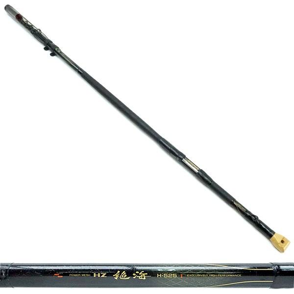 ダイワ ロッド HZ 絶海 H525 振出/F232L : 釣king - 通販 ダイワ ロッド HZ 絶海 H525 振出/F232L : 釣king - 通販