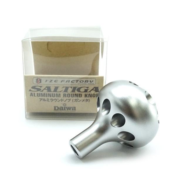 ダイワ RCS ソルティガ アルミラウンド ノブ ガンメタ/F388M 未使用品