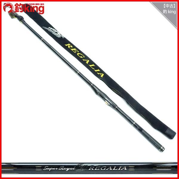 ダイコー 磯竿 スーパーロイヤル レガリア 1.25-50/F564L 美品 ダイコー 磯竿 スーパーロイヤル レガリア 1.25-50/F564L 美品