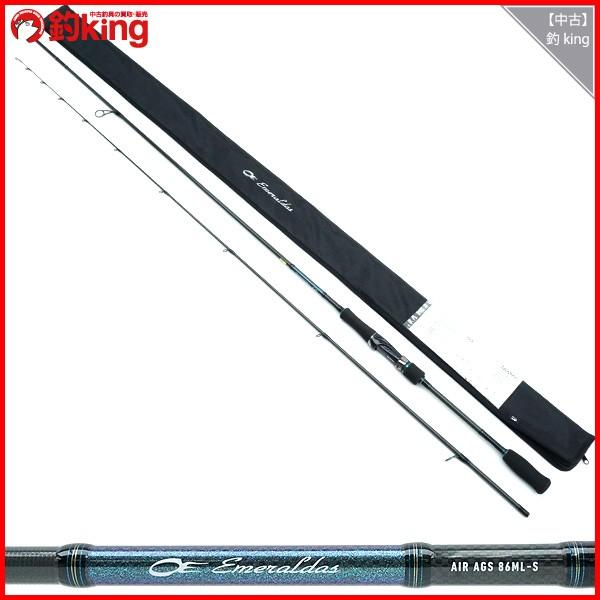 ダイワ ロッド エメラルダス AIR AGS 86ML-S/G118L : 1-240001016267 