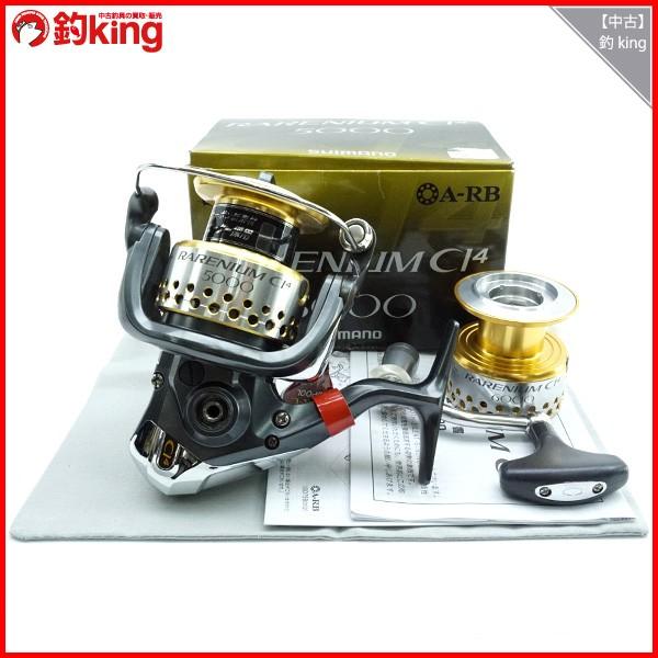 シマノ リール 09レアニウム CI4 5000 替えスプールあり/G261M 未使用 :1-240001016438:釣king - 通販 -  Yahoo!ショッピング
