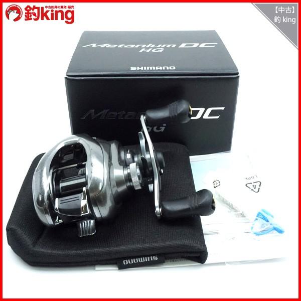 シマノ ベイトリール 15メタニウム DC HG 右/G293M : 釣king