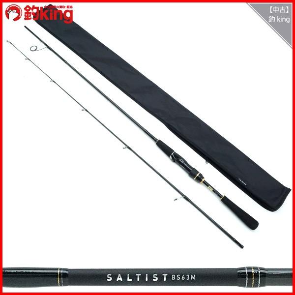 ロッド SALTIST BS63M ロッド SALTIST BS63M Amazon | ダイワ(DAIWA) ボートシーバス