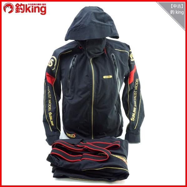 サンライン ディアプレックス ウォームアップスーツ