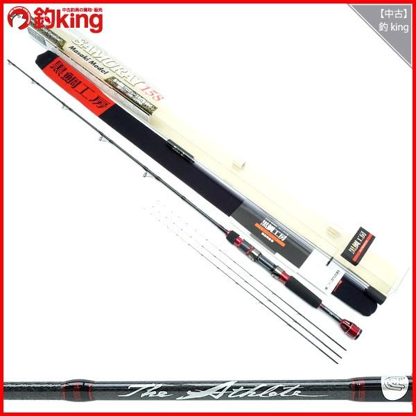 黒鯛工房 theアスリート racer 158」 楽天市場】黒鯛工房